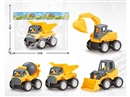 FRICTION CONSTRUCTION TRUCK