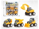 FRICTION CONSTRUCTION TRUCK