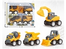FRICTION CONSTRUCTION TRUCK