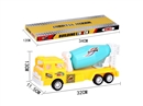 FRICTION CONSTRUCTION TRUCK