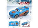 FRICTION CAR