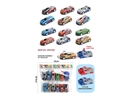 FREE WAY DIE-CAST CAR,11PCS W/CATAPULT