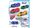 FRICTION CATAPULT CAR,4COLORS W/360°FLIP