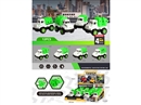 PULL BACK CAR 12PCS/DISPLAY BOX 4ASST