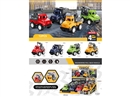 PULL BACK CONSTRUCTION TRUCK 12PCS/DISPLAY BOX 4ASST