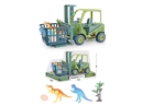 FRICTION DINOSAUR CAR