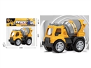FREE WAY CONSTRUCTION TRUCK