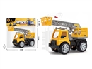 FREE WAY CONSTRUCTION TRUCK
