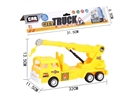 FRICTION CONSTRUCTION TRUCK
