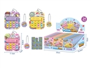 HUARONG ROAD GAME,3COLORS 24PCS/DISPLAY BOX