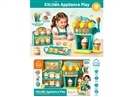 ICE CREAM SET 18PCS