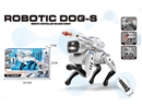 R/C ROBOT DOG W/FORWARD & DANCING & MUSIC & PROGRAMME & LIGHT(NOT INCLUDED BATTERY）