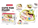 BABY PIANO(NOT INCLUDED BATTERY）