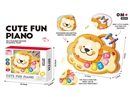 BABY PIANO(NOT INCLUDED BATTERY）
