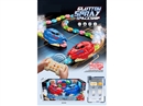 R/C GREEDY CAR，2PCS W/SPARY & LIGHT & MUSIC(INCLUDE BATTERY)