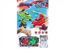 R/C GREEDY CAR，2PCS W/SPARY & LIGHT & MUSIC(INCLUDE BATTERY)
