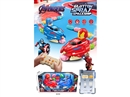 R/C GREEDY CAR，2PCS W/SPARY & LIGHT & MUSIC(INCLUDE BATTERY)