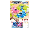 R/C GREEDY CAR，2PCS W/SPARY & LIGHT & MUSIC(INCLUDE BATTERY)