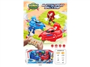 R/C GREEDY CAR，2PCS W/SPARY & LIGHT & MUSIC(INCLUDE BATTERY)