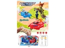 R/C GREEDY CAR，2PCS W/SPARY & LIGHT & MUSIC(INCLUDE BATTERY)