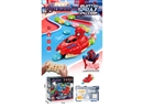 R/C GREEDY CAR W/SPARY & LIGHT & MUSIC(INCLUDE BATTERY)