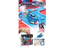 R/C GREEDY CAR W/SPARY & LIGHT & MUSIC(INCLUDE BATTERY)