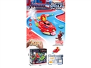 R/C GREEDY CAR W/SPARY & LIGHT & MUSIC(INCLUDE BATTERY)