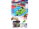 R/C GREEDY CAR W/SPARY & LIGHT & MUSIC(INCLUDE BATTERY)