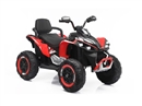 R/C CHILD CAR W/MUSIC & BLUETOOTH，3COLOURS