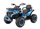 R/C CHILD CAR W/MUSIC & BLUETOOTH，3COLOURS