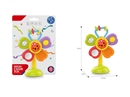 ROTATING FLOWER(NOT INCLUDED BATTERY)