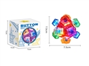 BUTTON SQUISHY TOYS