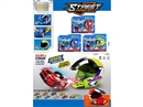 CATAPULT CAR W/1PCS DIE-CAST CAR