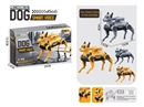 B/O ROBOT DOG W/SOUND(NOT INCLUDED BATTERY)