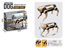 B/O ROBOT DOG W/SOUND(NOT INCLUDED BATTERY)