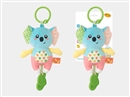 BABY RATTLE W/SOUND