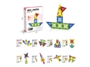 MAGNETIC BUILDING TILES 8PCS