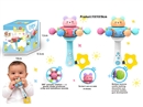 BABY RATTLE,2COLORS