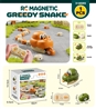 R/C SNAKE GAME,2COLOURS
