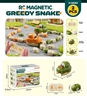 R/C SNAKE GAME 2CPS,2COLOURS
