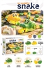 R/C SNAKE GAME,2COLOURS