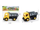 FREE WAY CONSTRUCTION TRUCK