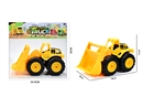 FREE WAY CONSTRUCTION TRUCK