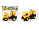 FREE WAY CONSTRUCTION TRUCK