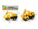 FREE WAY CONSTRUCTION TRUCK