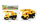 FREE WAY CONSTRUCTION TRUCK