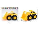 FREE WAY CONSTRUCTION TRUCK