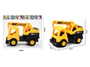 FREE WAY CONSTRUCTION TRUCK