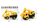 FREE WAY CONSTRUCTION TRUCK
