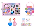 BEAUTY SET